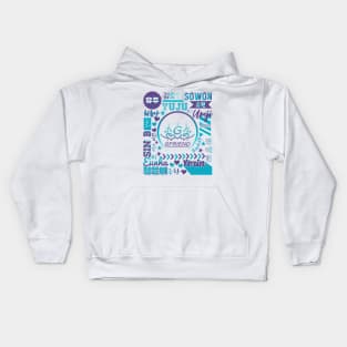 G-friend Collage Kids Hoodie